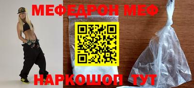 наркотики Ликино-Дулёво