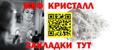 наркотики Ликино-Дулёво