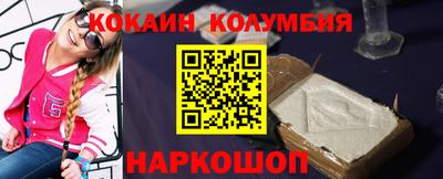 прущие крисы Лесосибирск