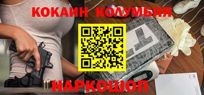 наркотики Ликино-Дулёво