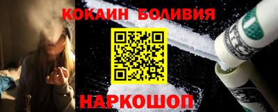 наркотики Ликино-Дулёво