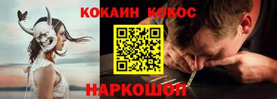 прущие крисы Лесосибирск