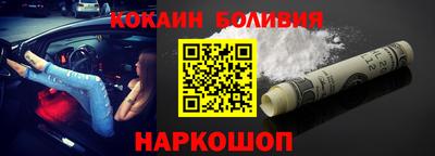 прущие крисы Лесосибирск