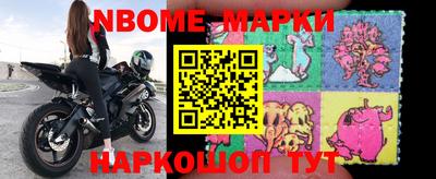 прущие крисы Лесосибирск