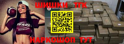 амфетамин Ливны