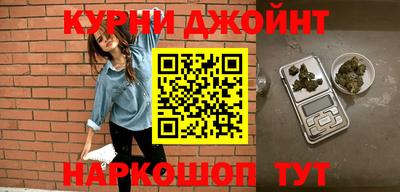 прущие крисы Лесосибирск