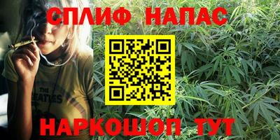 наркотики Ликино-Дулёво