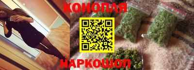 амфетамин Ливны
