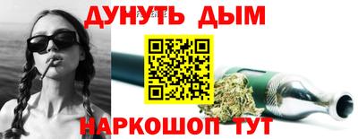 прущие крисы Лесосибирск