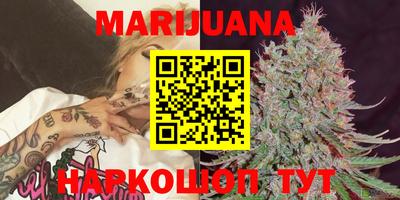прущие крисы Лесосибирск