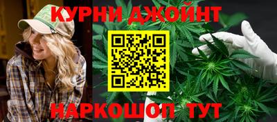 наркотики Ликино-Дулёво