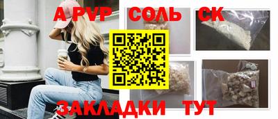 наркотики Ликино-Дулёво