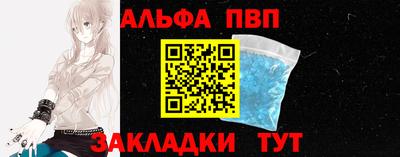 прущие крисы Лесосибирск
