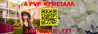 наркотики Ликино-Дулёво