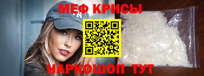 наркотики Ликино-Дулёво