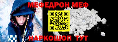 наркотики Ликино-Дулёво